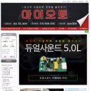 현대자동차만촌점블루핸즈 이미지