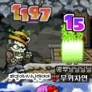 하이센 이미지