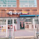 성빈센트병원 후문 이미지