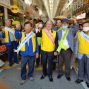 의령시장 이미지