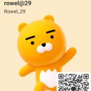 LIKE CAR CARE | [보홀여행] 파밀라칸 · 발리카삭 · 나팔링 투어 후기 :: 로컬 가이드 로웰 추천 Highly Recommend...