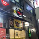 엠비프라자 앞 이미지