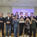 동두천시보건소 세계타임즈