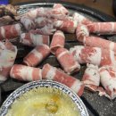 고금축산 이미지