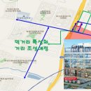 CJ원프라자 이미지