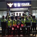 동문지구대 이미지