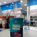 구리보룡약국 이미지