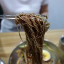 함흥냉면 이미지