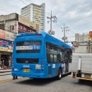 명진전기 네이버블로그