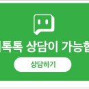 서초성모안과의원 이미지