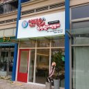 신떡순신천할매떡볶이 이미지