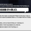 고침한의원 이미지