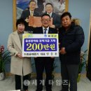 드림중기