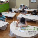 대구효령초등학교 이미지