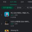 와일드PC방 이미지