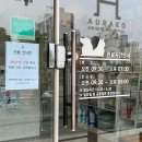 오라고동물병원 이미지