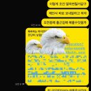 다모아결혼정보 | 💵 맞벌이 신혼부부 돈 모으기 - 9️⃣ 신혼부부 미리 준비하는 보험으로 수천만원 아끼기