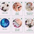 닥터노아치과의원 이미지