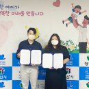 서울에스원치과의원 이미지