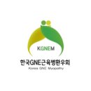 《 모두의 부산 지도 》 함께 만들어요! 모니터링단 모집! 이미지