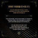 서울참정형외과의원 이미지