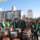 중산동주민센터 이미지