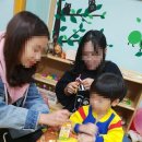 작전어린이집 이미지