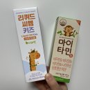 운정시네마약국 | 밥안먹는아기 마이타민,아기영양제 리퀴드씨엠키즈 &gt; 쑥쑥커라