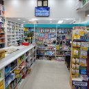 대추밭약국 이미지