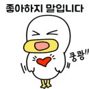 꿀꿀이집뒷고기