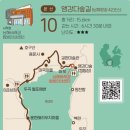 바래길화장실 이미지