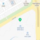 성환셀프세차장 이미지
