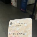 초이세차장 이미지