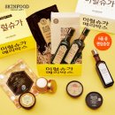 이럴슈가