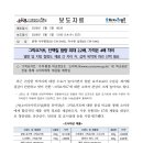 일동후디스(주)횡성유가공공장 | 공정거래위원회, 그릭요거트 17개 제품 비교정보 제공