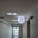 자혜로 | [광주 ●서구]발목 통증으로 찾은 광주 상무지구 경희자혜한의원 치료 후기/2025.9.3~9.4