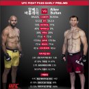 알리와 윌리 이미지