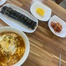 봉정상회