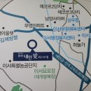 완주 양우내안애 퍼스트힐 이미지