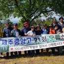 영택농장 이미지