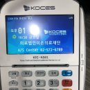 이손치과 네이버블로그