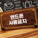 카페316데코