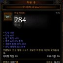 수도사 이미지