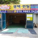 프로카케어 이미지