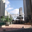 죽동노벨공인중개사사무소 이미지