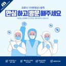 메이크업필라테스 - 남구 신복로72번길 18-11 | 메이크업필라테스