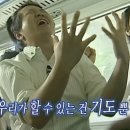 간호조무사 실습 후기 2