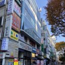 분당-수내-301 이미지