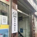 거여역5번출구 | 위례 속눈썹펌 뉘앙스✨ 송파 속눈썹 연장 없이도 예쁜 틴팅펌 후기!