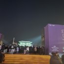 동천역 앞 횡단보도 건너 | 서울라이트쇼 광화문 실시간 후기｜사람 미쳤다… 직접 가본 혼잡도·사진 스폿 총정리